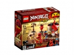LEGO® Ninjago Ninja Tempeltraining 70680 erschienen in 2019 - Bild: 2