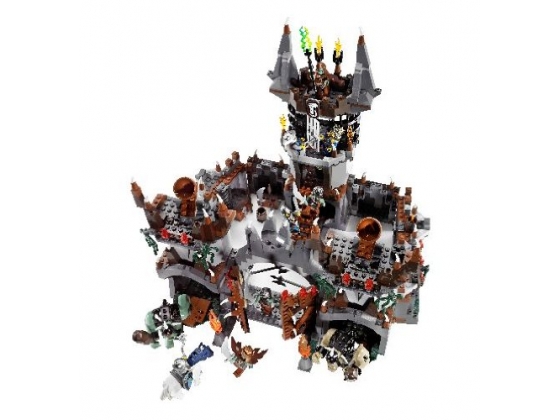 LEGO® Castle Trolls' Mountain Fortress 7097 released in 2009 - Image: 1
