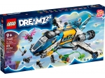 LEGO® Dreamzzz Mr. Oz's Spacebus 71460 released in 2023 - Image: 2