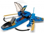 LEGO® Ninjago Storm Fighter Battle 71703 released in 2020 - Image: 6