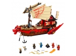 LEGO® 4 Juniors Destiny's Bounty 71705 released in 2020 - Image: 1