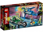 LEGO® Ninjago Jay and Lloyd's Velocity Racers 71709 released in 2020 - Image: 2