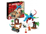 LEGO® Ninjago Ninja Dragon Temple 71759 released in 2022 - Image: 1