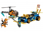 LEGO® Ninjago Jays und Nyas Rennwagen EVO 71776 erschienen in 2022 - Bild: 1