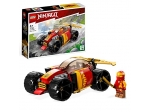 LEGO® Ninjago Kais Ninja-Rennwagen EVO 71780 erschienen in 2023 - Bild: 1