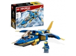 LEGO® Ninjago Jays Donner-Jet EVO 71784 erschienen in 2023 - Bild: 1