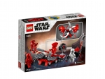LEGO® Star Wars™ Elite Praetorian Guard™ Battle Pack 75225 erschienen in 2019 - Bild: 5