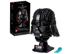 LEGO® Star Wars™ Darth Vader™ Helm 75304 erschienen in 2021 - Bild: 1
