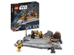 LEGO® Star Wars™ Obi-Wan Kenobi™ vs. Darth Vader™  75334 erschienen in 2022 - Bild: 1
