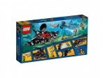 LEGO® DC Comics Super Heroes Aquaman™: Black Manta™ Strike 76095 released in 2018 - Image: 5