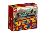 LEGO® Marvel Super Heroes Outrider Dropship Attack 76101 released in 2018 - Image: 6