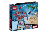 LEGO® Marvel Super Heroes Spider-Man's Spider Crawler 76114 released in 2018 - Image: 5