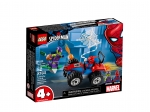 LEGO® Marvel Super Heroes Spider-Man Car Chase 76133 released in 2018 - Image: 2