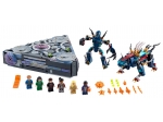 LEGO® Marvel Super Heroes LEGO® Marvel Rise of the Domo 76156 released in 2021 - Image: 1