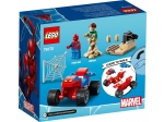 LEGO® Marvel Super Heroes Spider-Man and Sandman Showdown 76172 released in 2020 - Image: 6