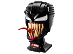 LEGO® Marvel Super Heroes Venom 76187 released in 2021 - Image: 1