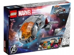 LEGO® Marvel Super Heroes The Hoopty 76232 released in 2023 - Image: 8