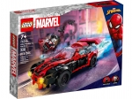 LEGO® Marvel Super Heroes Miles Morales vs. Morbius 76244 erschienen in 2023 - Bild: 2