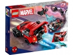 LEGO® Marvel Super Heroes Miles Morales vs. Morbius 76244 released in 2023 - Image: 5