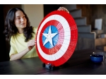 LEGO® Marvel Super Heroes Captain America's Shield 76262 released in 2023 - Image: 8