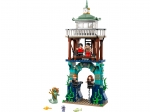 LEGO® Harry Potter Triwizard Tournament: The Black Lake 76420 released in 2023 - Image: 1