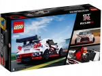 LEGO® Speed Champions Nissan GT-R NISMO 76896 released in 2020 - Image: 5