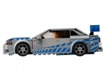 LEGO® Speed Champions 2 Fast 2 Furious Nissan Skyline GT-R (R34) 76917 released in 2023 - Image: 5