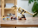 LEGO® Jurassic World T. Rex-Skelett in der Fossilienausstellung 76940 erschienen in 2021 - Bild: 13