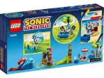 LEGO® 4 Juniors Sonic's Speed Sphere Challenge 76990 released in 2023 - Image: 9
