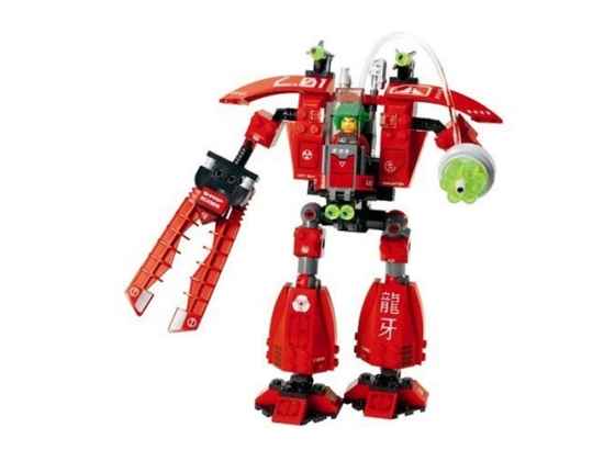 LEGO® Exo-Force Grand Titan 7701 released in 2006 - Image: 1