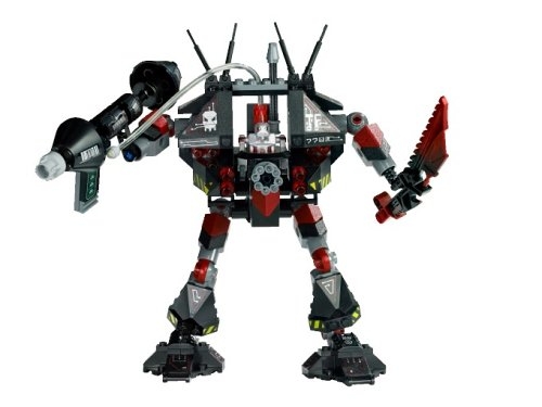 LEGO® Exo-Force Thunder Fury 7702 erschienen in 2006 - Bild: 1