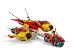 LEGO® Monkie Kid Monkie Kids Wolken-Jet 80008 erschienen in 2020 - Bild: 5