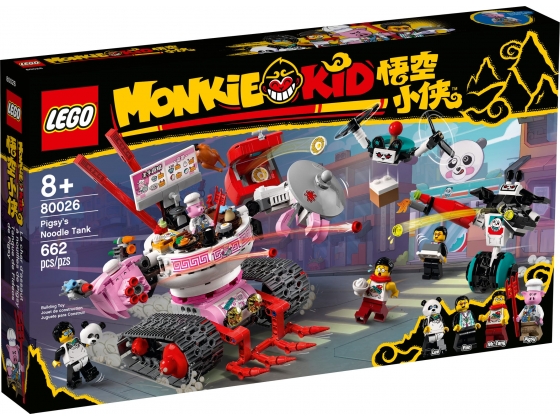 LEGO® Monkie Kid Pigsys Nudelwagen 80026 erschienen in 2021 - Bild: 1