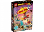 LEGO® Monkie Kid Monkie Kid's Cloud Airship 80046 released in 2023 - Image: 2