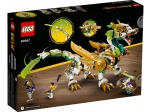 LEGO® Monkie Kid Mei's Guardian Dragon 80047 released in 2023 - Image: 7