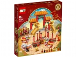 LEGO® Seasonal Lion Dance 80104 released in 2020 - Image: 2