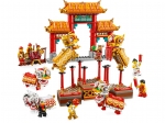 LEGO® Seasonal Lion Dance 80104 released in 2020 - Image: 3