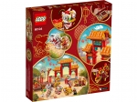 LEGO® Seasonal Lion Dance 80104 released in 2020 - Image: 6