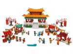 LEGO® Seasonal Tempelmarkt zum Chinesischen Neujahrsfest 80105 erschienen in 2020 - Bild: 1