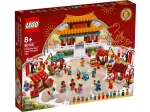 LEGO® Seasonal Tempelmarkt zum Chinesischen Neujahrsfest 80105 erschienen in 2020 - Bild: 2