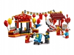 LEGO® Seasonal Tempelmarkt zum Chinesischen Neujahrsfest 80105 erschienen in 2020 - Bild: 3