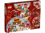 LEGO® Seasonal Tempelmarkt zum Chinesischen Neujahrsfest 80105 erschienen in 2020 - Bild: 5