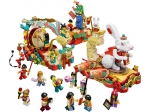 LEGO® Seasonal Lunar New Year Parade 80111 released in 2022 - Image: 1
