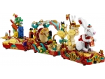 LEGO® Seasonal Lunar New Year Parade 80111 released in 2022 - Image: 3
