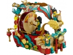 LEGO® Seasonal Lunar New Year Parade 80111 released in 2022 - Image: 5