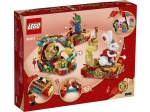 LEGO® Seasonal Lunar New Year Parade 80111 released in 2022 - Image: 10