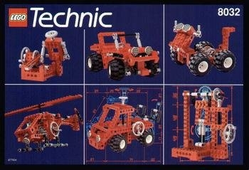 LEGO® Technic Universal Set 8032 released in 1994 - Image: 1