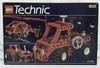 LEGO® Technic Universal Set 8032 released in 1994 - Image: 2