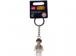 LEGO® Gear Star Wars™ Princess Leia™ Key Chain 850997 released in 2014 - Image: 2