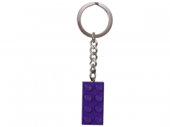 LEGO® Gear Purple Brick Key Chain 853379 released in 2015 - Image: 1